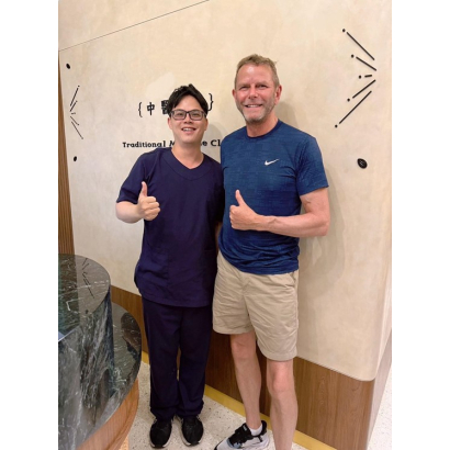 頸椎椎間盤突出 - 醫案二