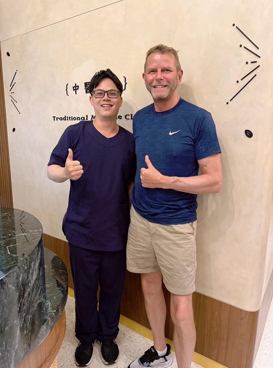 澳洲患者門診紀錄